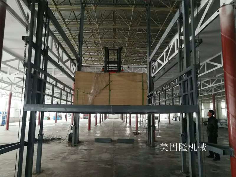 三明导轨式升降机厂家